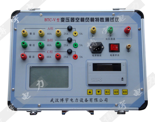 BTC-V变压器空载及负载特性测试仪